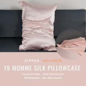 Custom Wholesale Silk Pillowcase 19 Momme Zipper Closure - 40×40cm